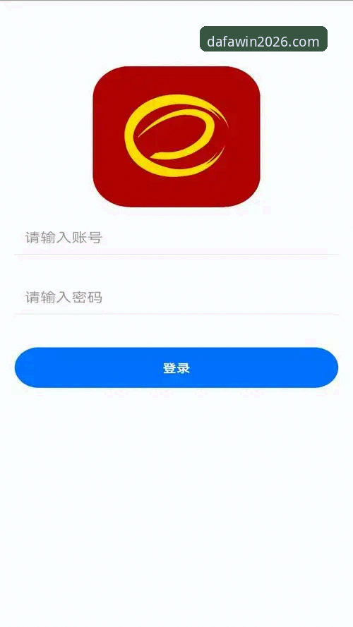 大发彩票官网推荐的5大技术优势与2026新版使用指南
